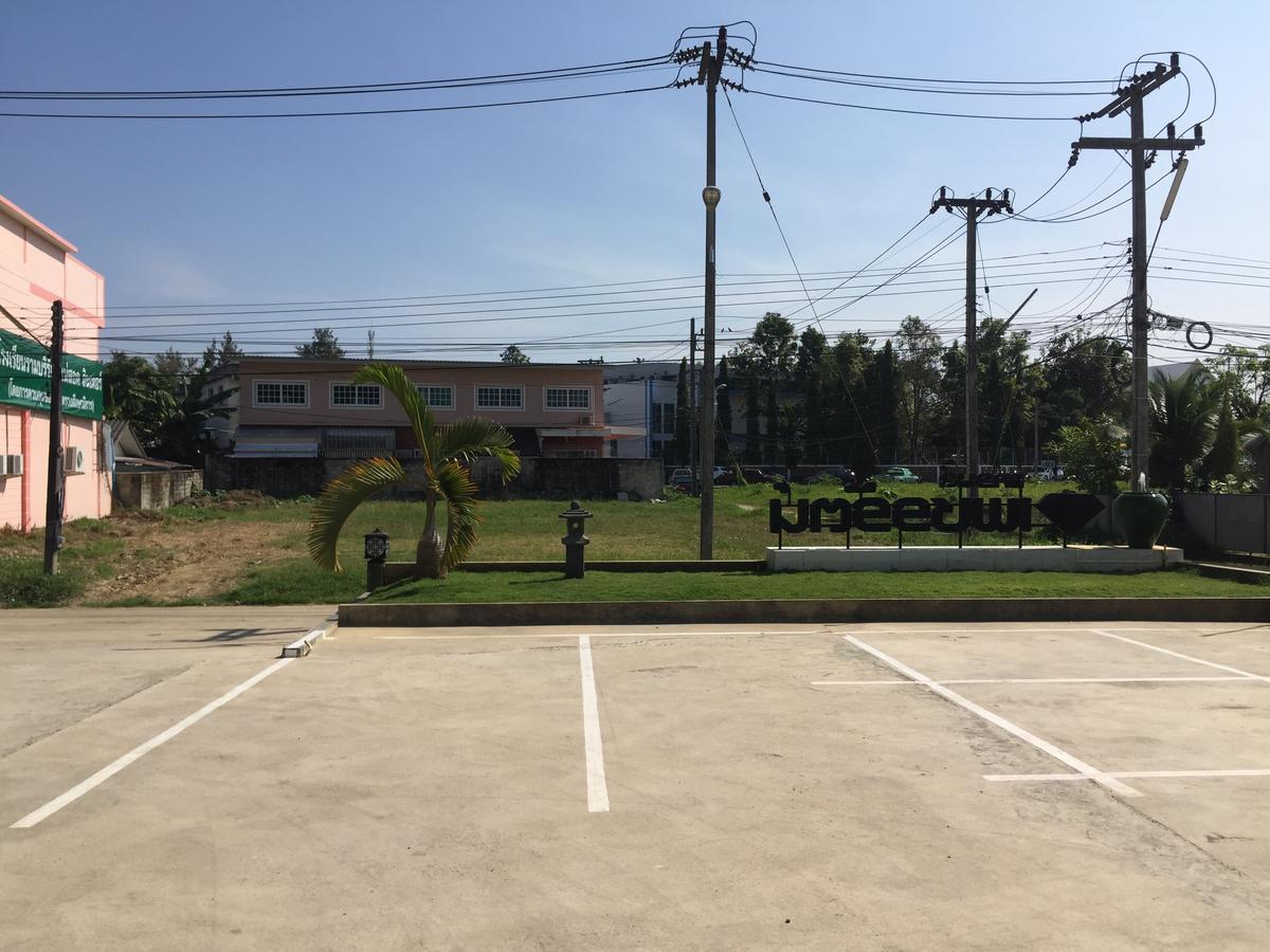 Phetcharat Grand Hotel Maesot Mae Sot Exterior photo